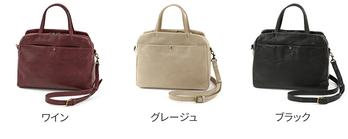 Dakota ダコタ ネロ 2WAYショルダーバッグ 1034850