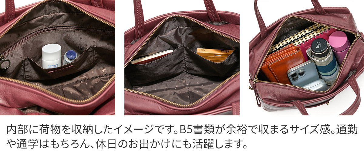 Dakota ダコタ ネロ 2WAYショルダーバッグ 1034850