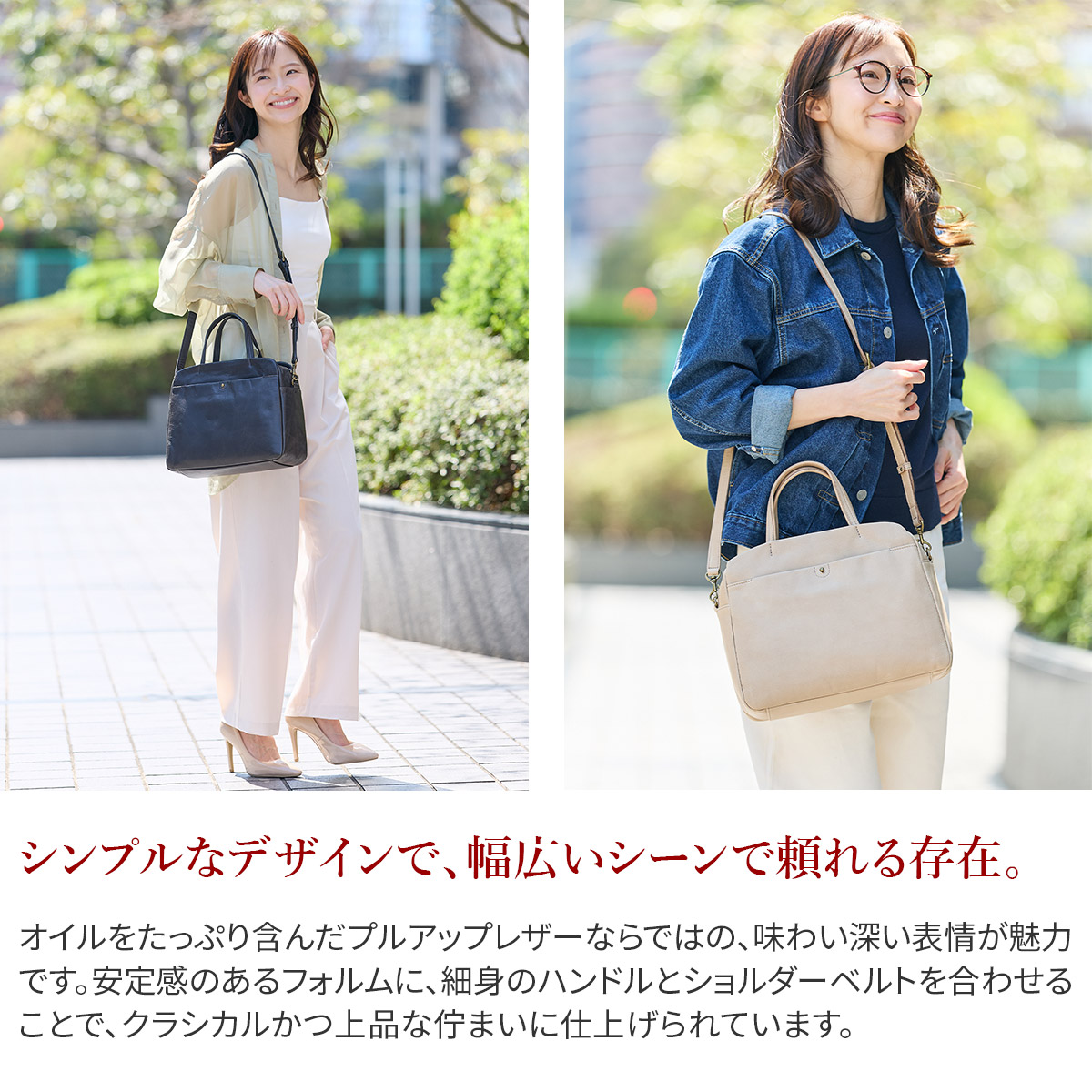 Dakota ダコタ ネロ 2WAYショルダーバッグ 1034850