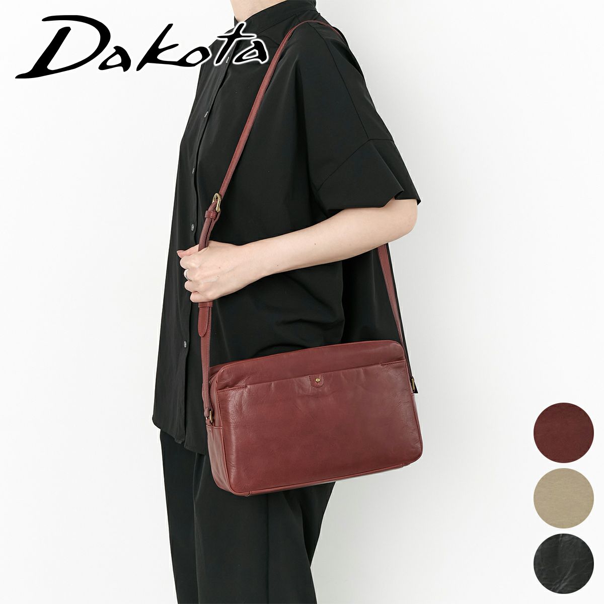 Dakota ダコタ ネロ ショルダーバッグ 1034851