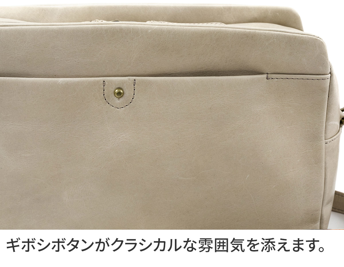 Dakota ダコタ ネロ ショルダーバッグ 1034851