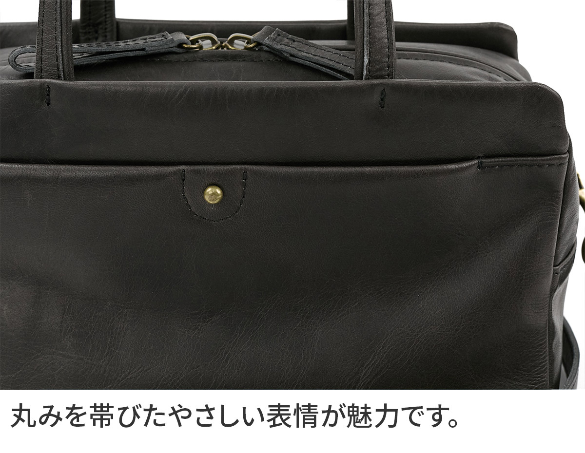 Dakota ダコタ ネロ 2WAYショルダーバッグ 1034852