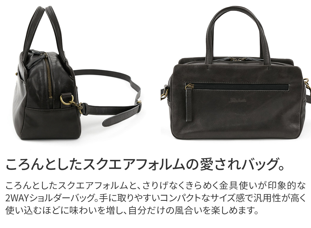 Dakota ダコタ ネロ 2WAYショルダーバッグ 1034852