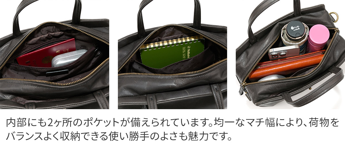 Dakota ダコタ ネロ 2WAYショルダーバッグ 1034852