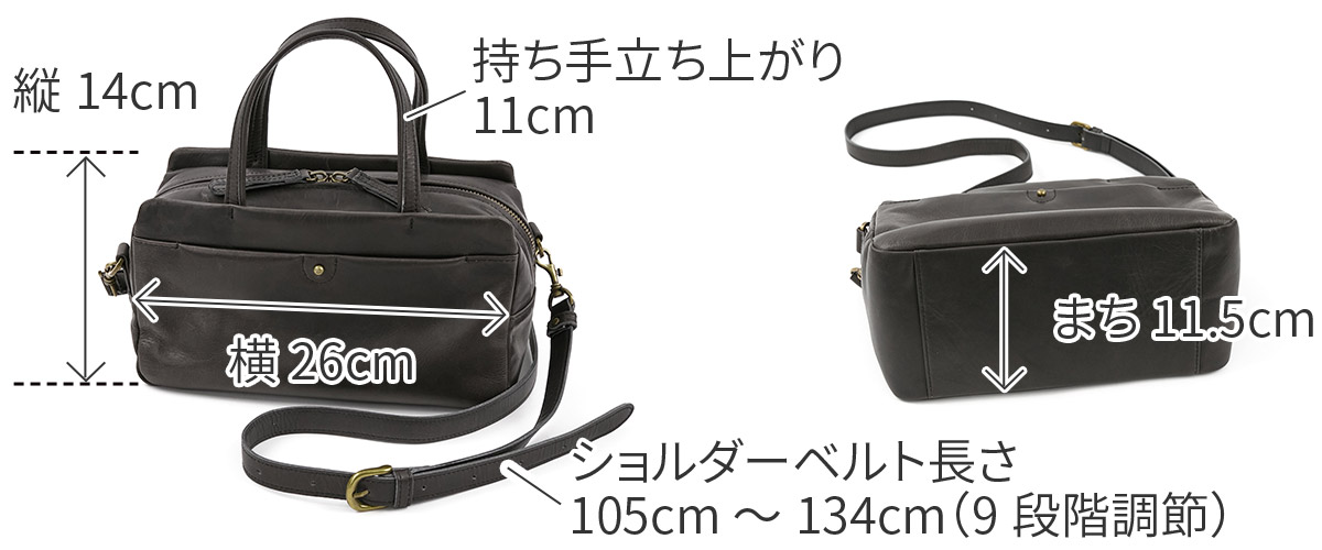 Dakota ダコタ ネロ 2WAYショルダーバッグ 1034852