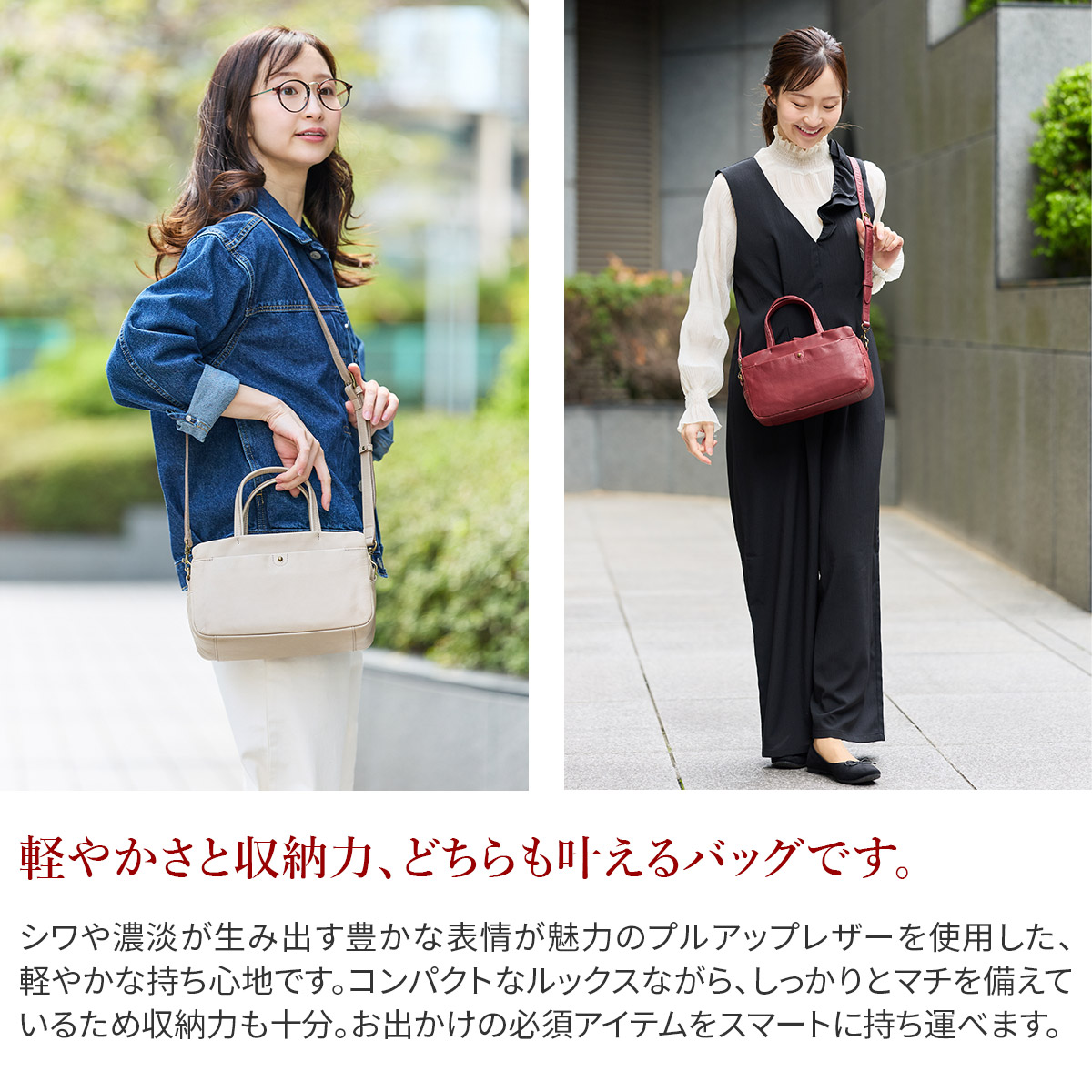 Dakota ダコタ ネロ 2WAYショルダーバッグ 1034852