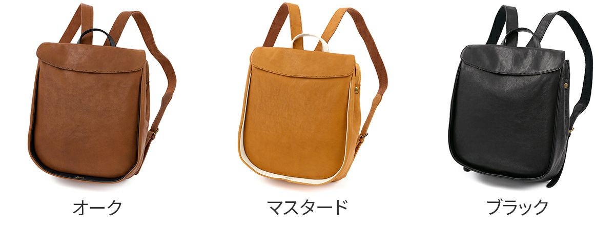 Dakota ダコタ イルベーネ リュック 1034860