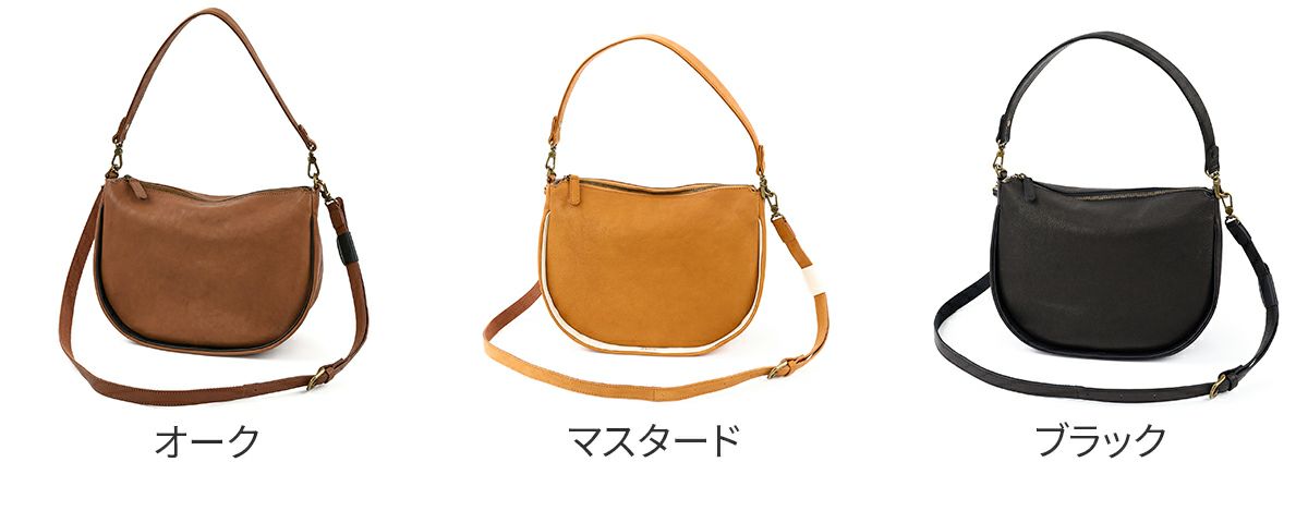 Dakota ダコタ イルベーネ 2WAYショルダーバッグ 1034861