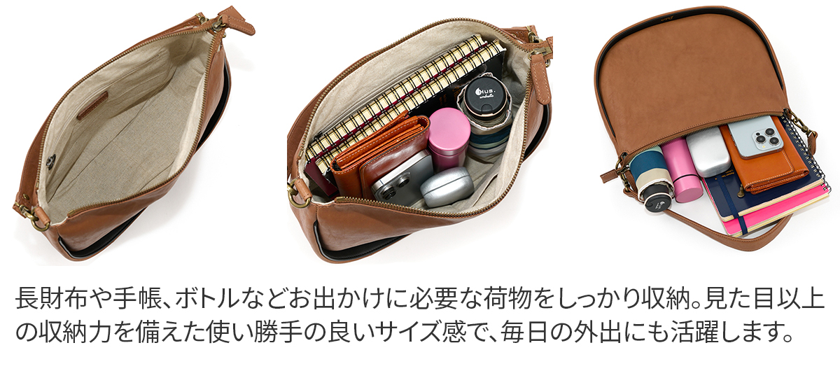 Dakota ダコタ イルベーネ 2WAYショルダーバッグ 1034861