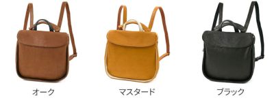 Dakota ダコタ イルベーネ 2WAYリュック 1034862