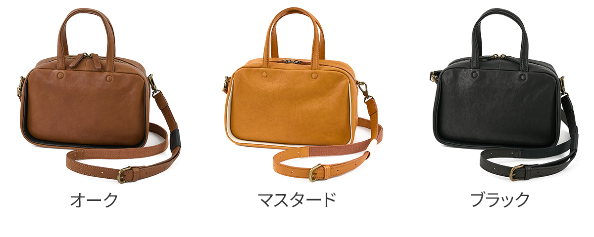 Dakota ダコタ イルベーネ 2WAYショルダーバッグ 1034863