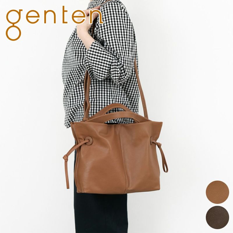 genten ゲンテン Sollo fine ソーロフィーネ 2WAYショルダーバッグ 44760
