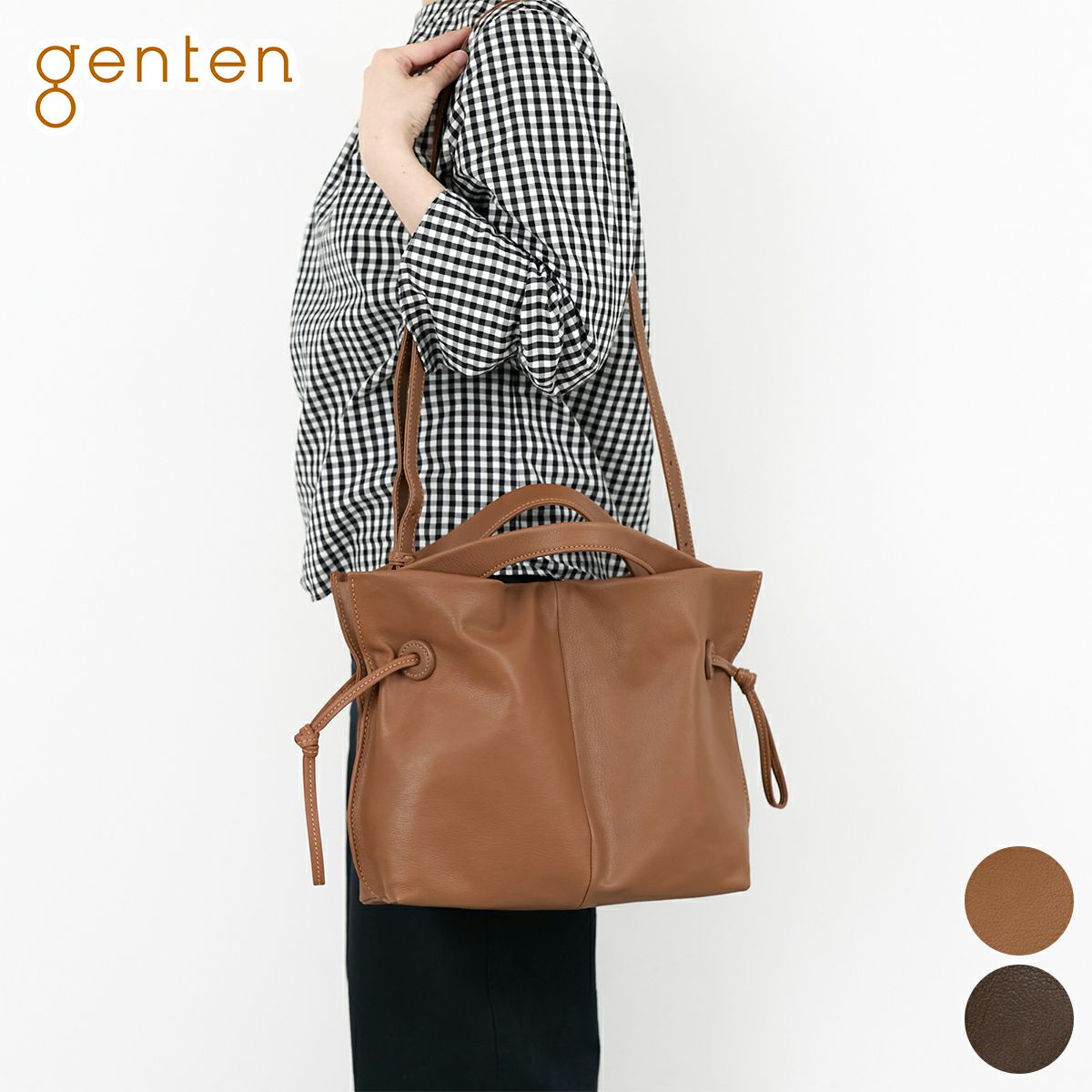 genten ゲンテン Sollo fine ソーロフィーネ 2WAYショルダーバッグ 44760
