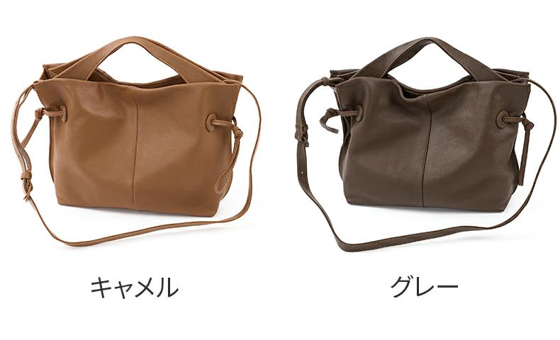 genten ゲンテン Sollo fine ソーロフィーネ 2WAYショルダーバッグ 44760