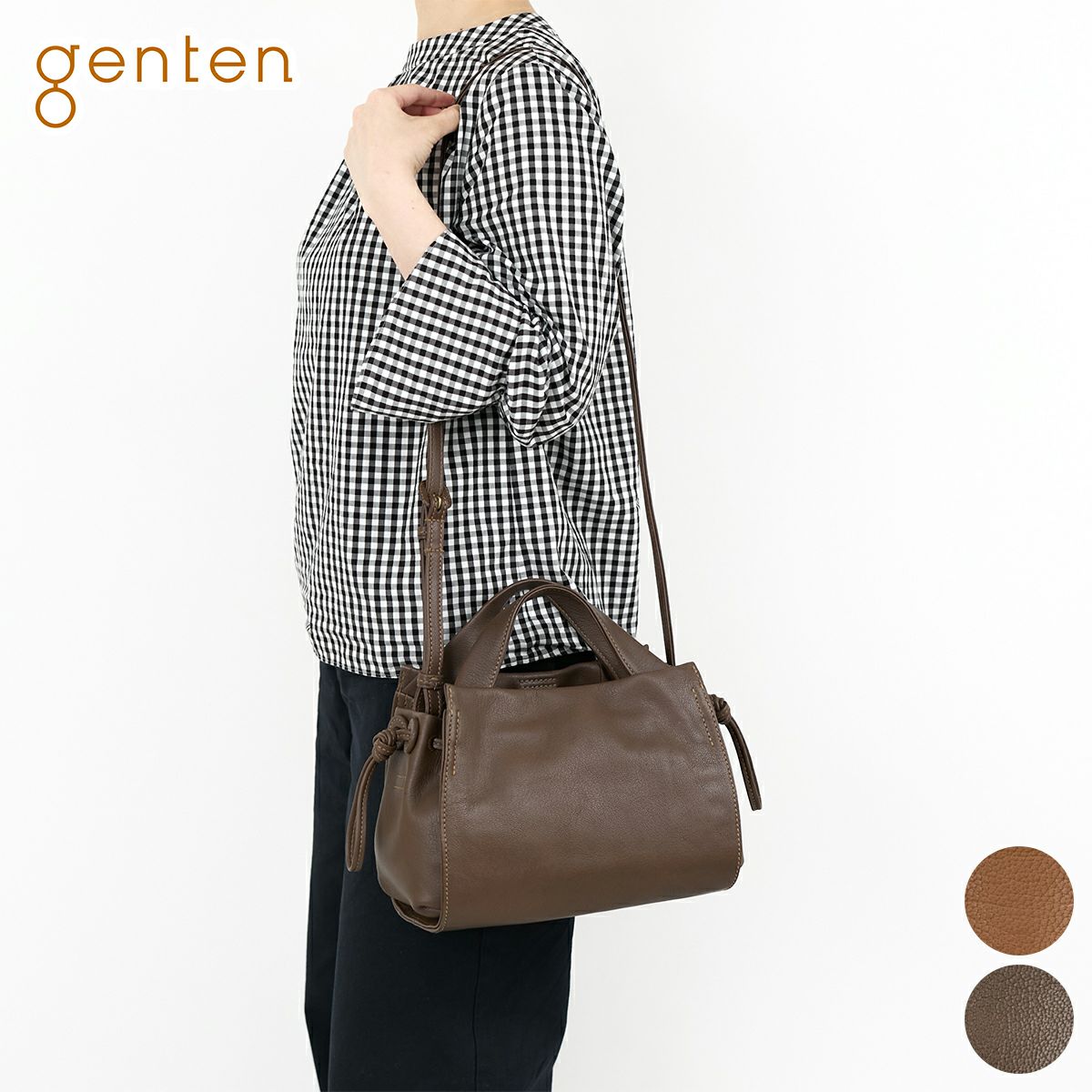 genten ゲンテン Sollo fine ソーロフィーネ 2WAYショルダーバッグ 44761