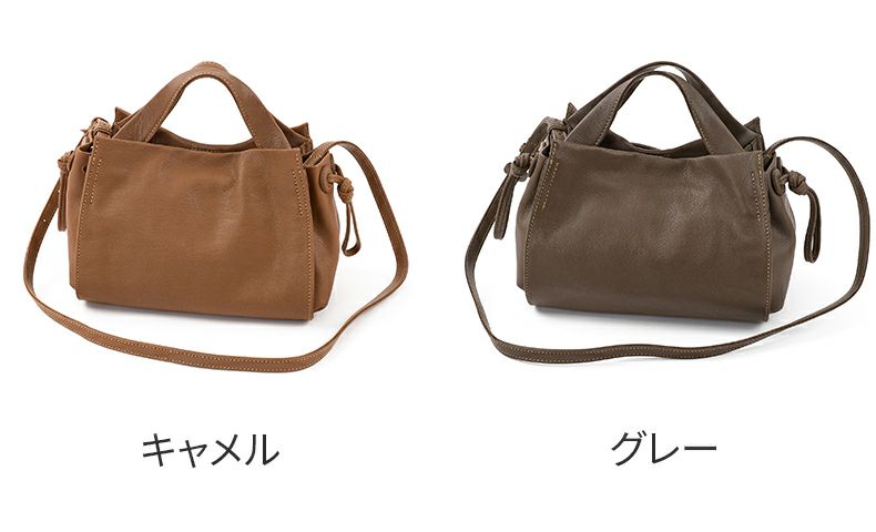 genten ゲンテン Sollo fine ソーロフィーネ 2WAYショルダーバッグ 44761