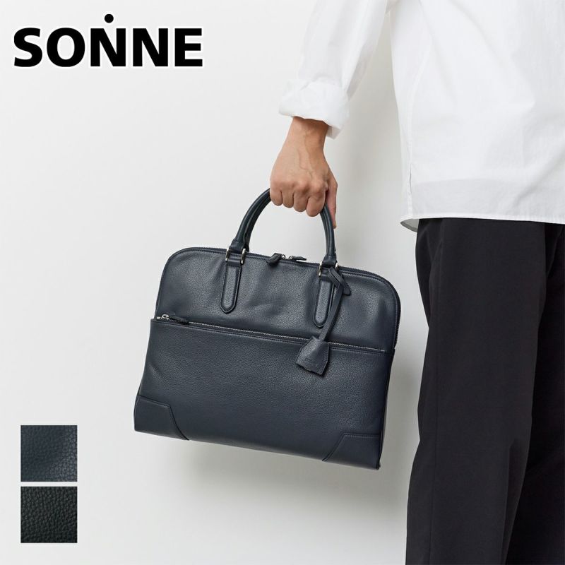 SONNE ゾンネ CLAUDIO クラウディオ スリムブリーフバッグ SO-SOX030