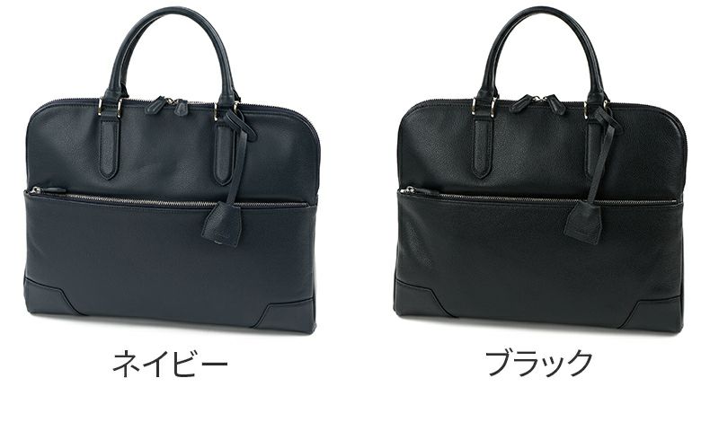 SONNE ゾンネ CLAUDIO クラウディオ スリムブリーフバッグ SO-SOX030