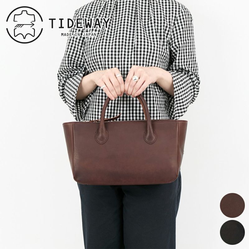 TIDEWAY タイドウェイ Niks TOTE WIDE T3152