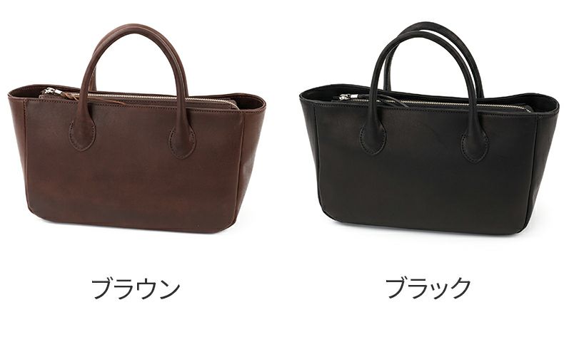 TIDEWAY タイドウェイ Niks TOTE WIDE T3152