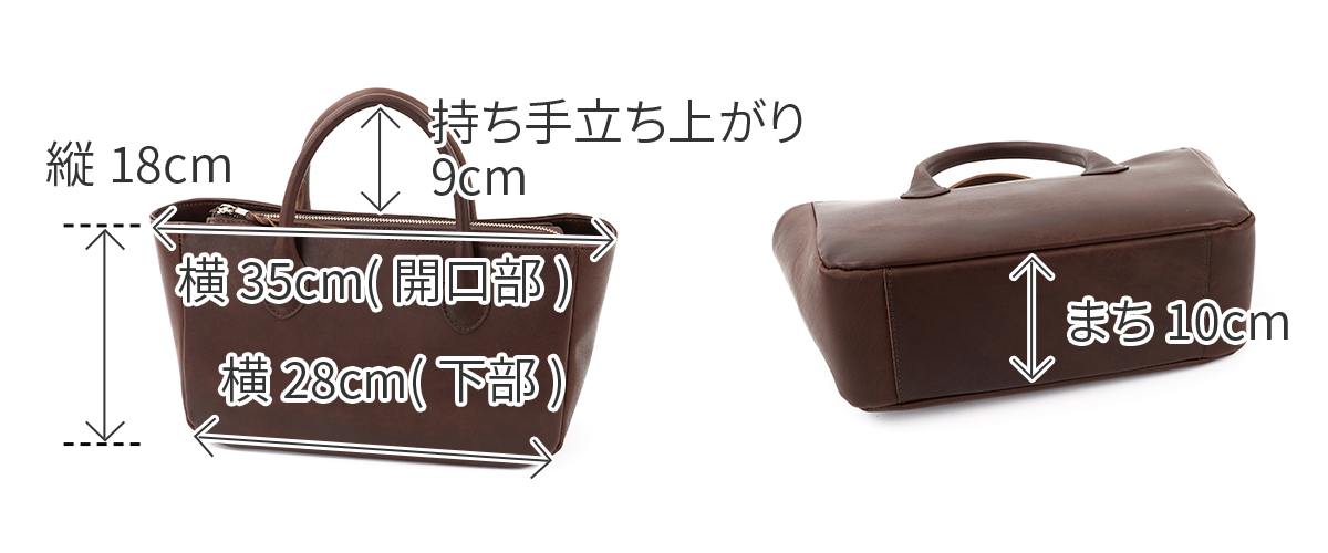 TIDEWAY タイドウェイ Niks TOTE WIDE T3152