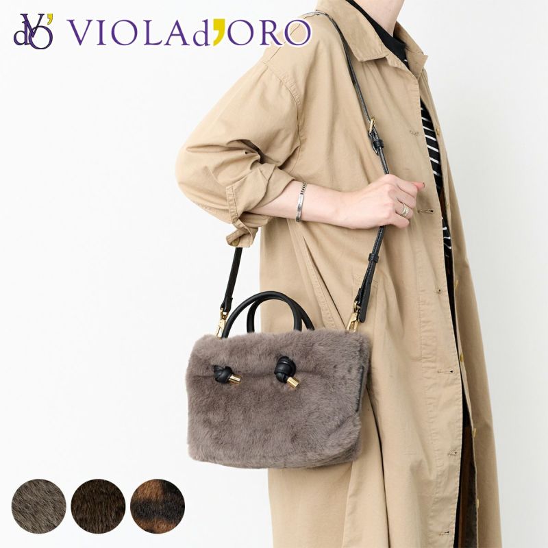 VIOLAd'ORO ヴィオラドーロ ELMO エルモ ノットハンドルトートバッグ エコファー レッキス V-8763