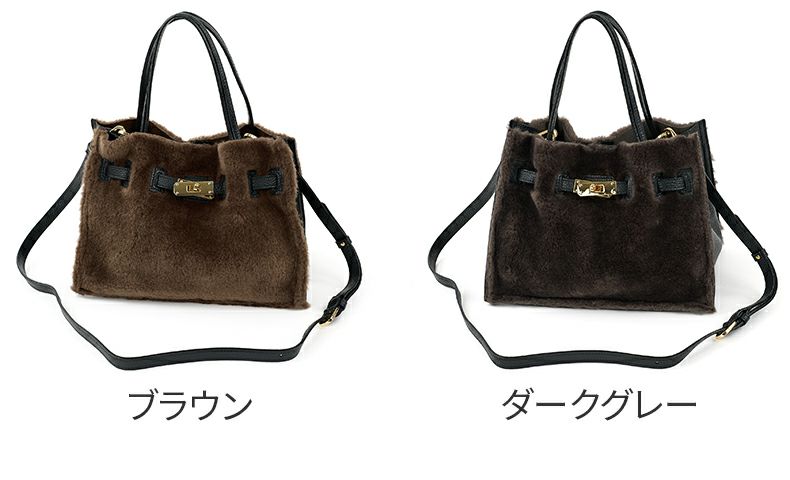 VIOLAd'ORO ヴィオラドーロ ELMO エルモ トートバッグ エコファー Wフェイスムートン V-8782