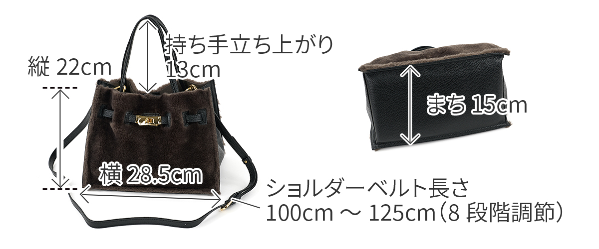 VIOLAd'ORO ヴィオラドーロ ELMO エルモ トートバッグ エコファー Wフェイスムートン V-8782