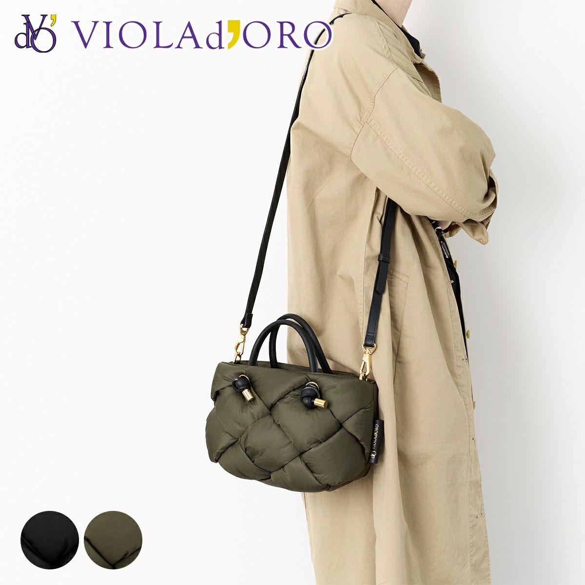 VIOLAd'ORO ヴィオラドーロ ELMO エルモ ノットハンドルトートバッグ ナイロンボンディングメッシュ V-8948