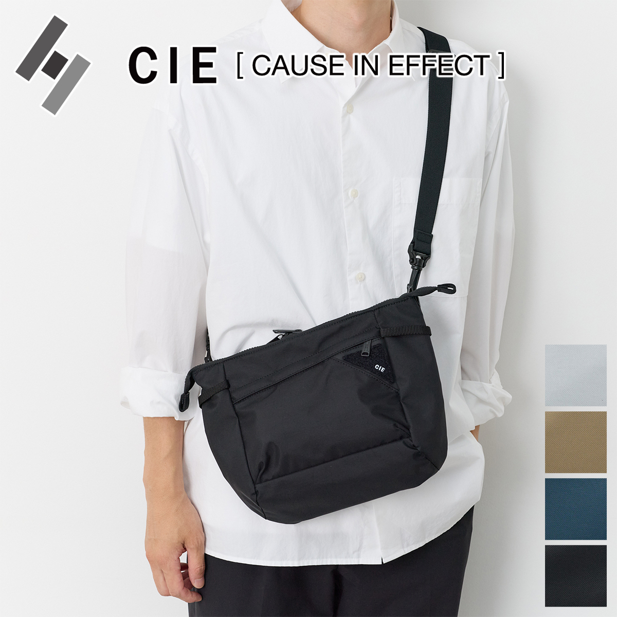 CIE シー FLOW フラットショルダーバッグ（L） 022108