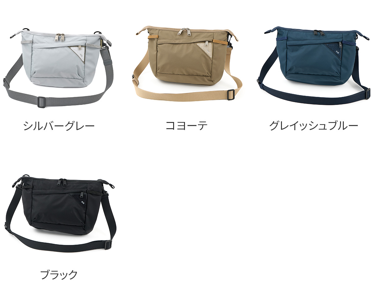 CIE シー FLOW フラットショルダーバッグ（L） 022108