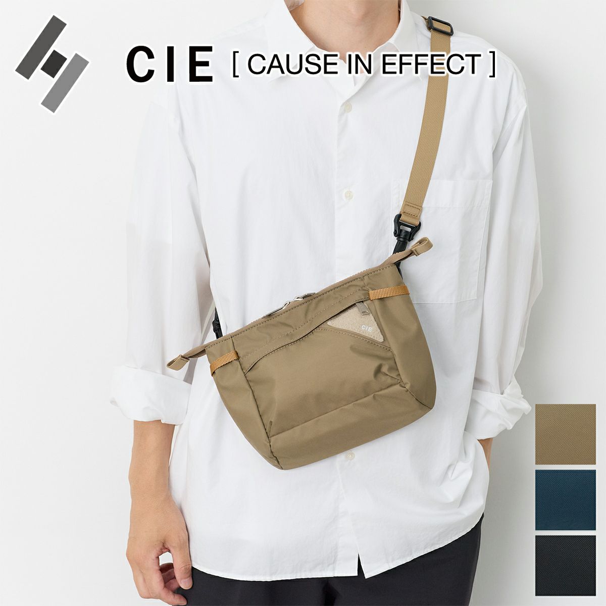 CIE シー FLOW フラットショルダーバッグ（S） 022109