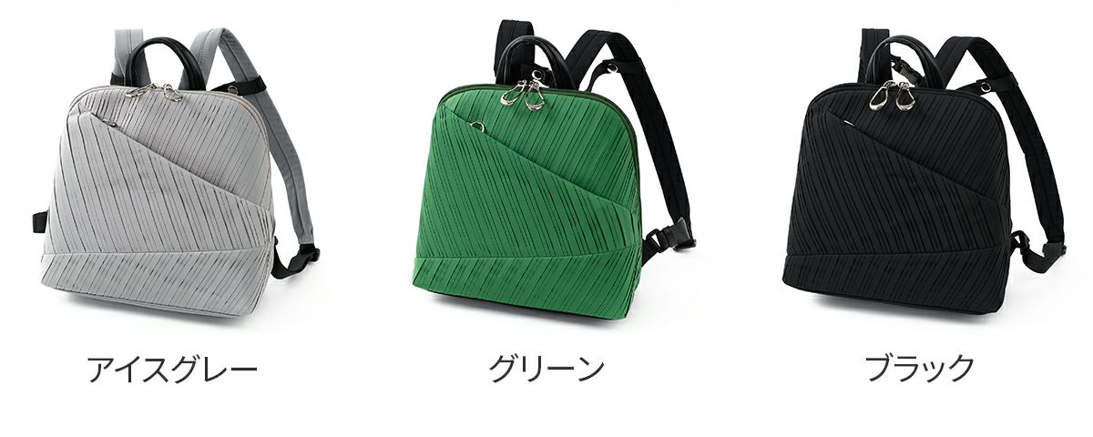 BASARA TYO バサラ シュシュ リュック 1414612