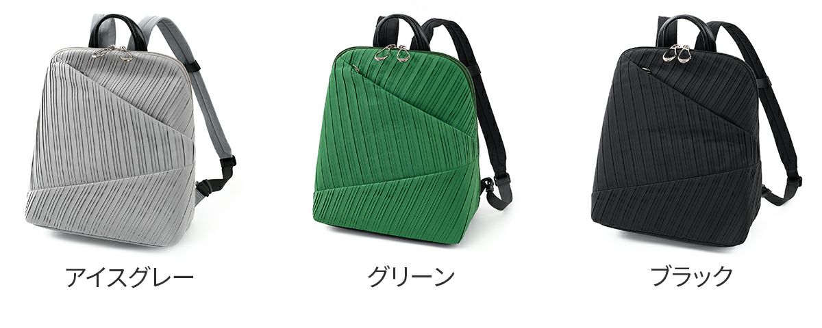 BASARA TYO バサラ シュシュ リュック 1414613