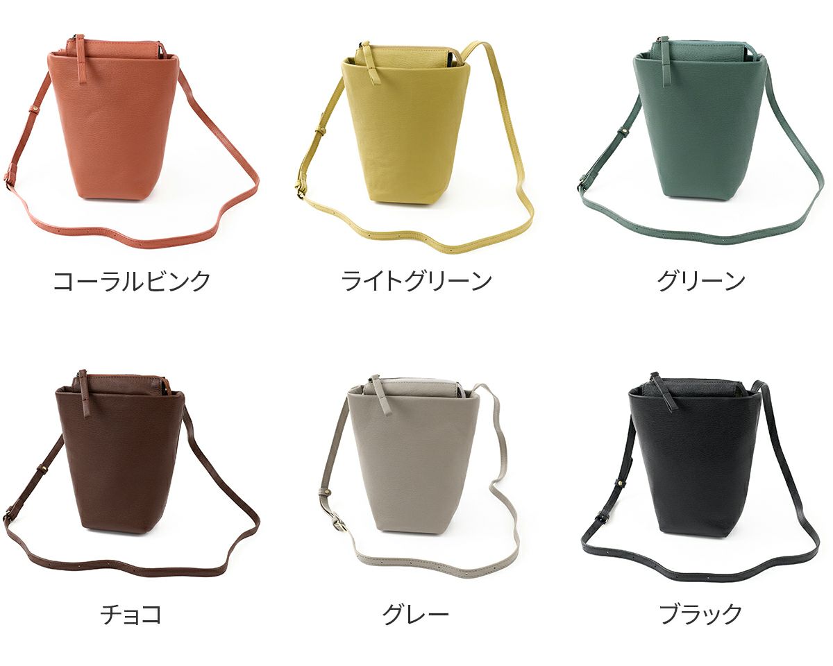 box21 ボックス21 ヘイゼル ショルダーバッグ 1335590