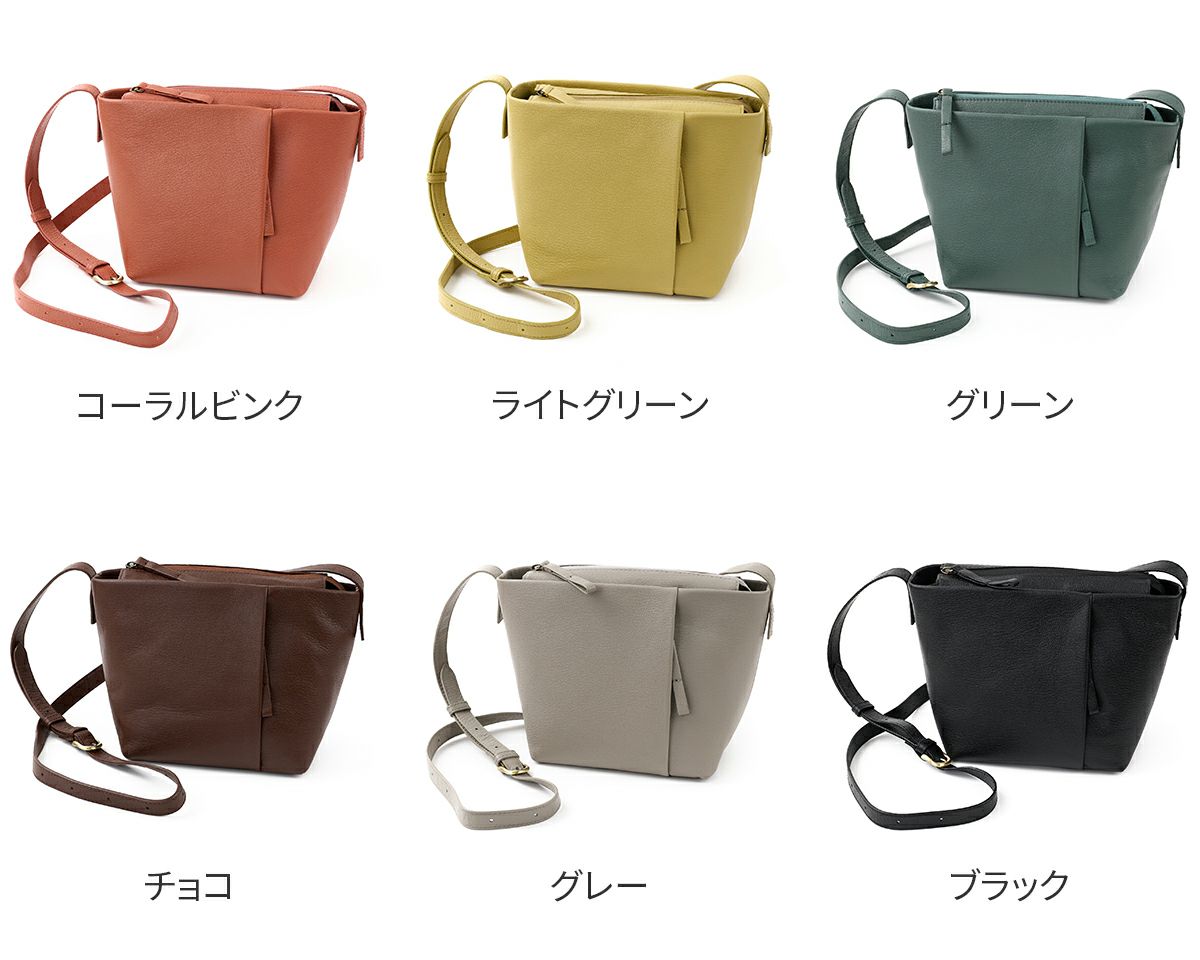 box21 ボックス21 ヘイゼル ショルダーバッグ 1335591