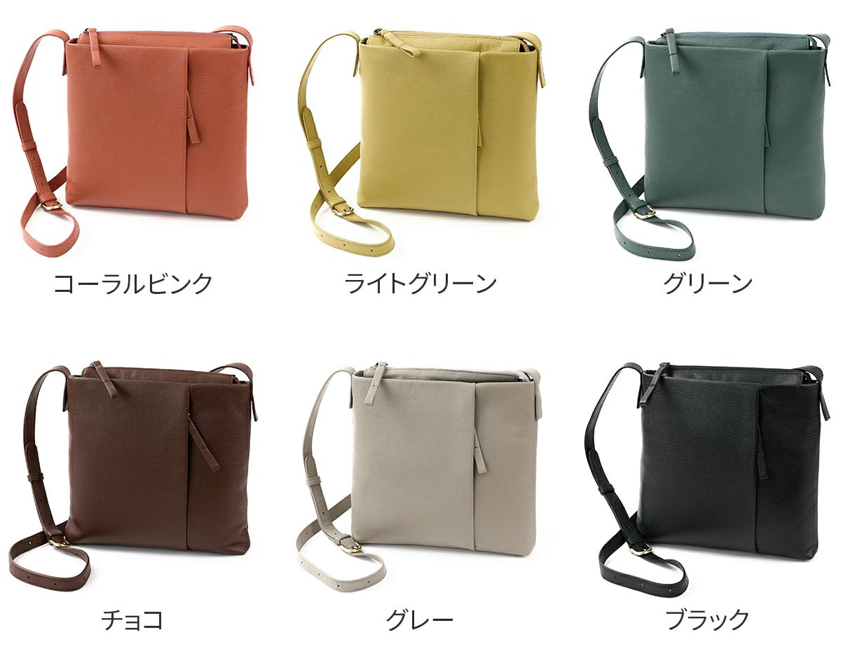 box21 ボックス21 ヘイゼル ショルダーバッグ 1335592