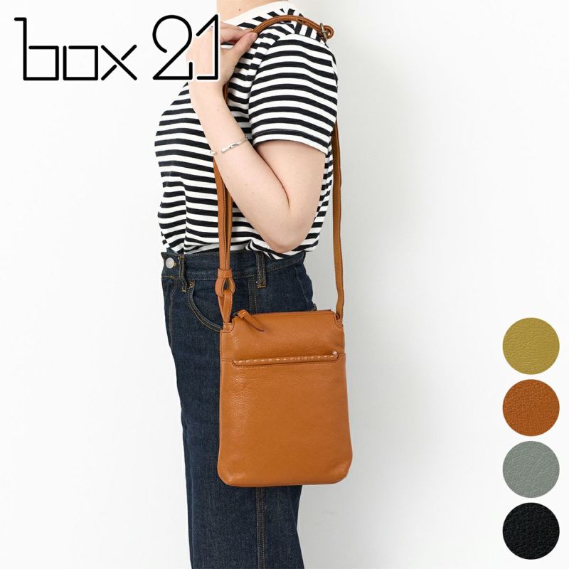 box21 ボックス21 トリープ ショルダーバッグ 1335650