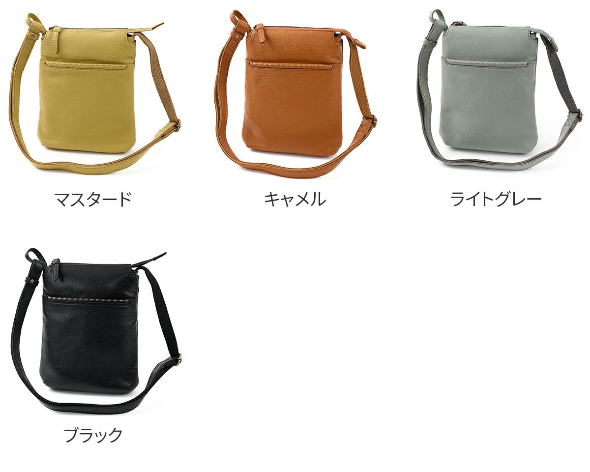 box21 ボックス21 トリープ ショルダーバッグ 1335650