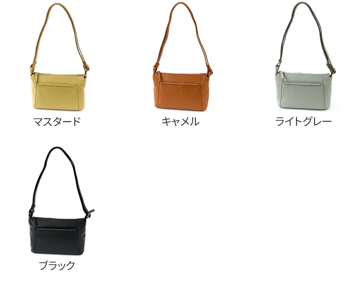 box21 ボックス21 トリープ ショルダーバッグ 1335651
