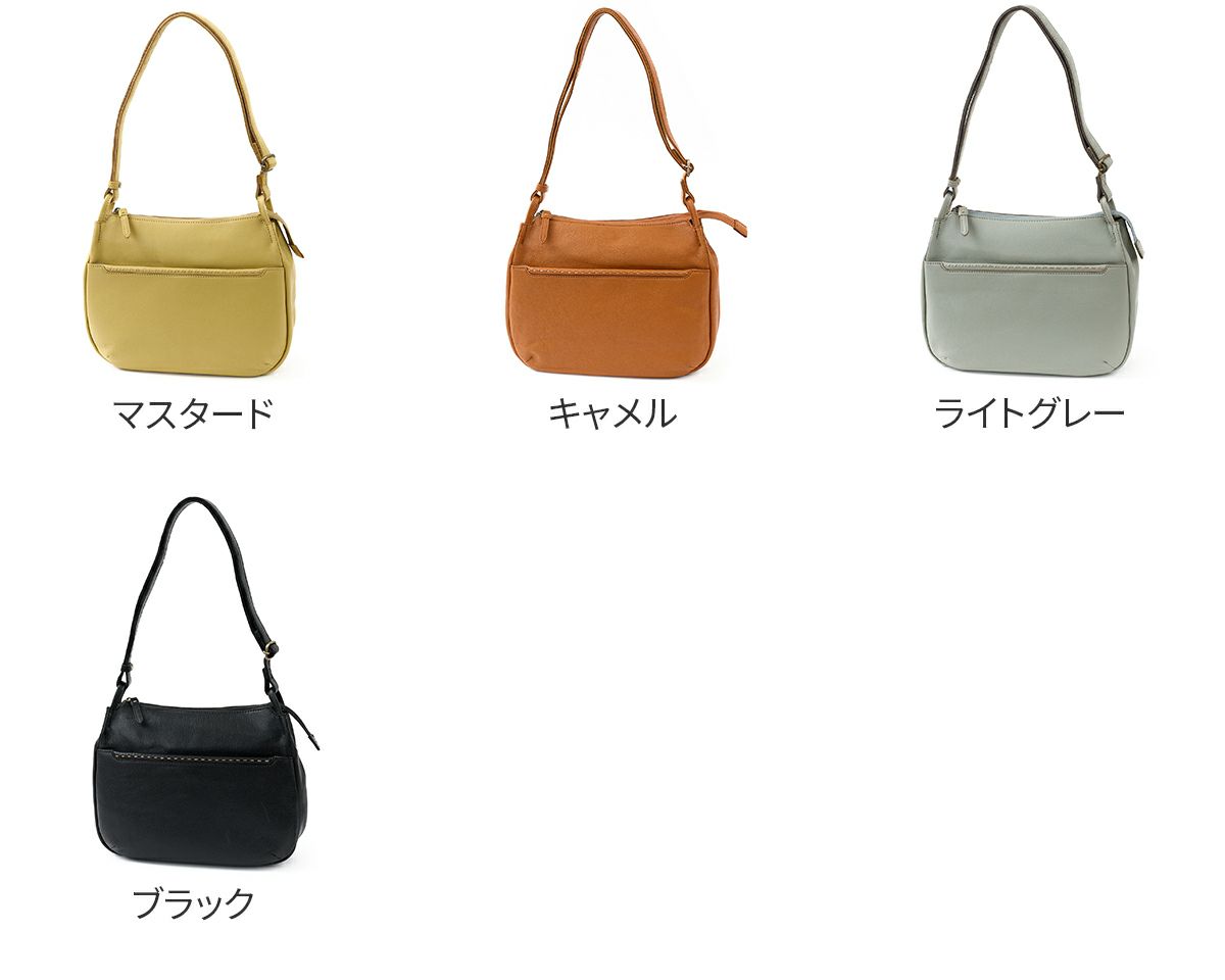box21 ボックス21 トリープ ショルダーバッグ 1335654