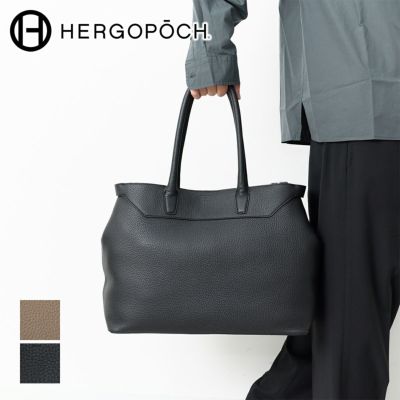 HERGOPOCH エルゴポック トリヨンラグーンシリーズ トートバッグ(M) TL-TTM