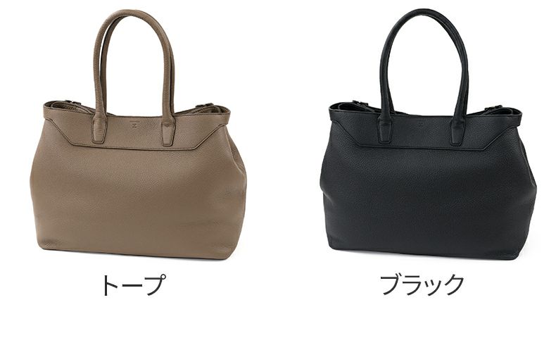 HERGOPOCH エルゴポック トリヨンラグーンシリーズ トートバッグ(M) TL-TTM