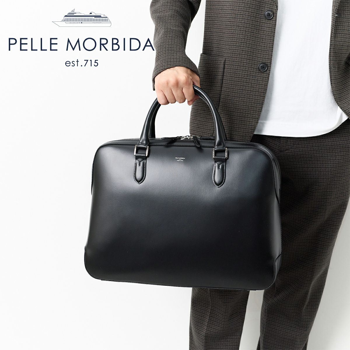 PELLE MORBIDA ペッレモルビダ Capitano キャピターノ ブリーフバッグ 2室タイプ PMO-CA402