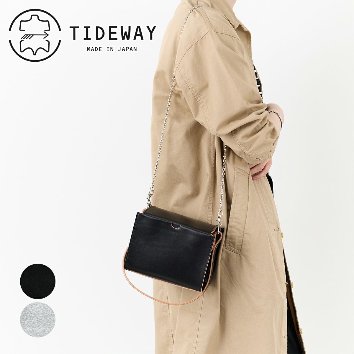 TIDEWAY タイドウェイ NFC VANITY BOX BAG T3165