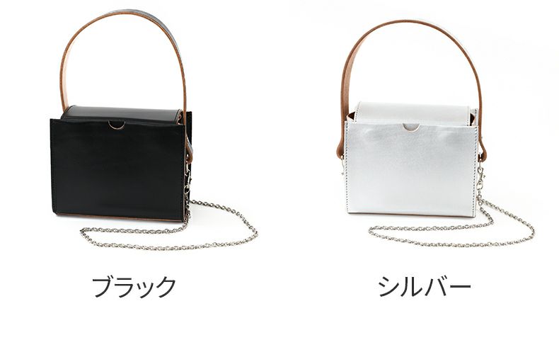 TIDEWAY タイドウェイ NFC VANITY BOX BAG T3165