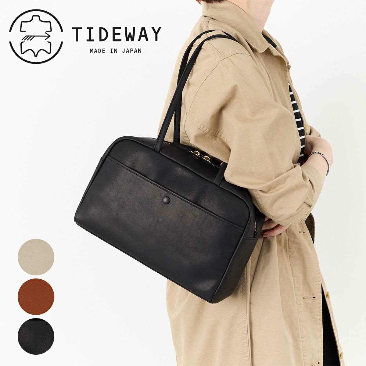 TIDEWAY タイドウェイ NUTS BOSTON T3163