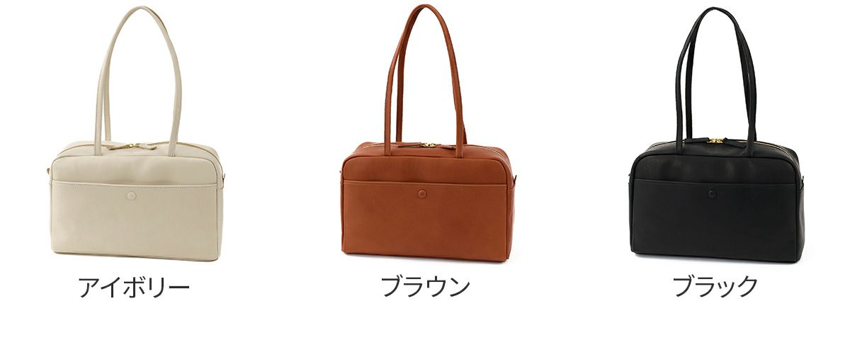 TIDEWAY タイドウェイ NUTS BOSTON T3163