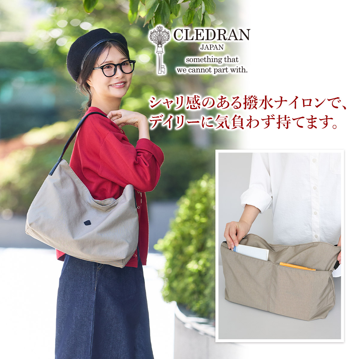 CLEDRAN クレドラン ARU アル ワンショルダーバッグ CR-CL3887