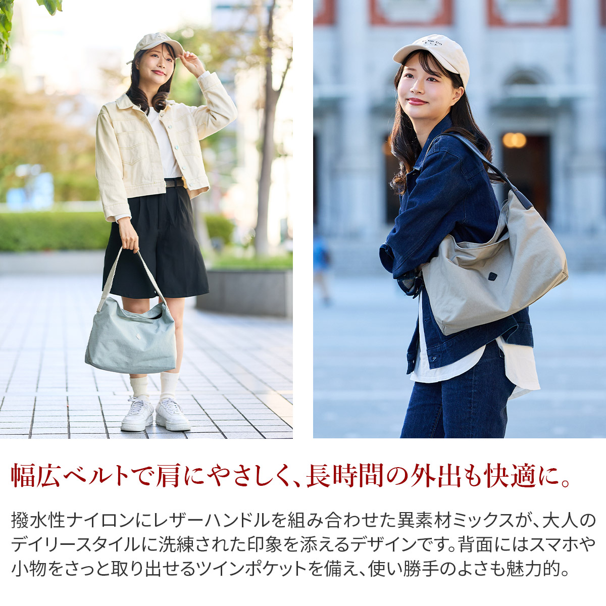CLEDRAN クレドラン ARU アル ワンショルダーバッグ CR-CL3887